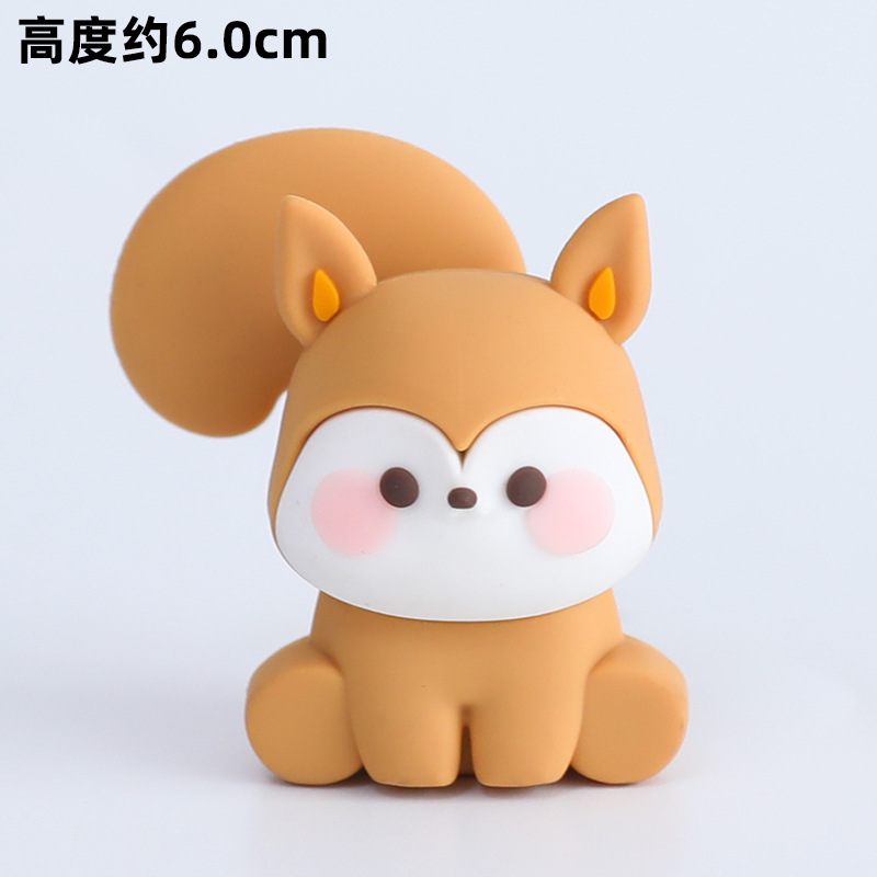 Woodland Cartoon Animal Cake D - Star Tree Topper 评论和价格