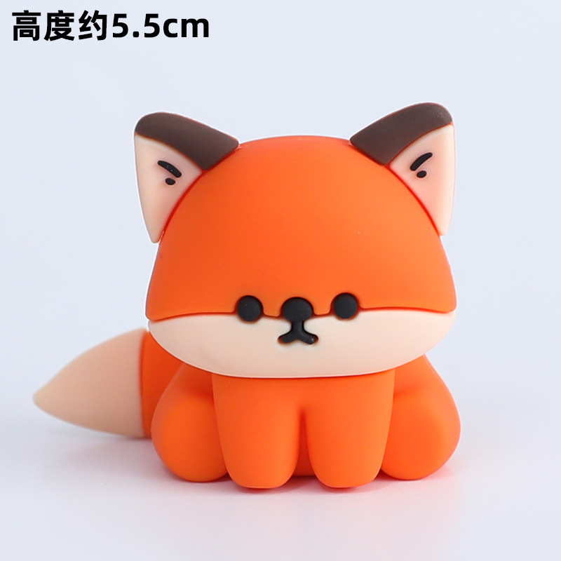 Woodland Cartoon Animal Cake D - Star Tree Topper 评论和价格