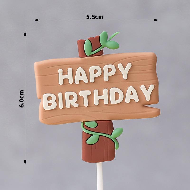 Woodland Cartoon Animal Cake D - Star Tree Topper 评论和价格