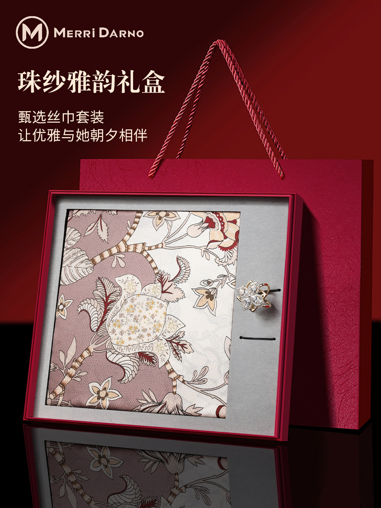Women's Mulberry Silk Scarf Gi - Gift Box Wrap Set 评论和价格