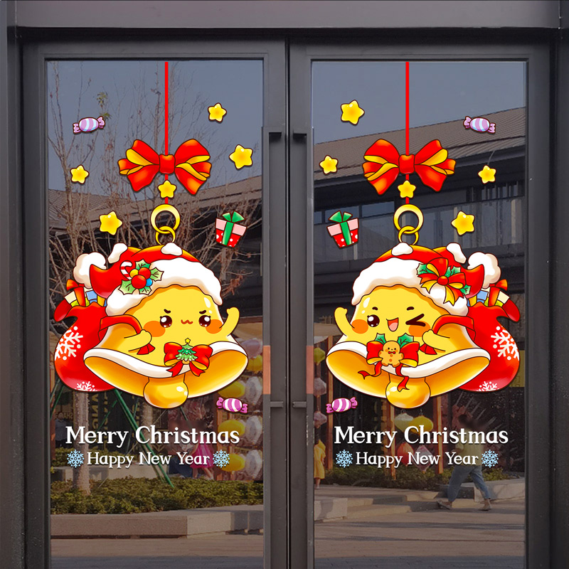 Gold Christmas Tree Snowflake  - Snowflake Window Decal 评论和价格