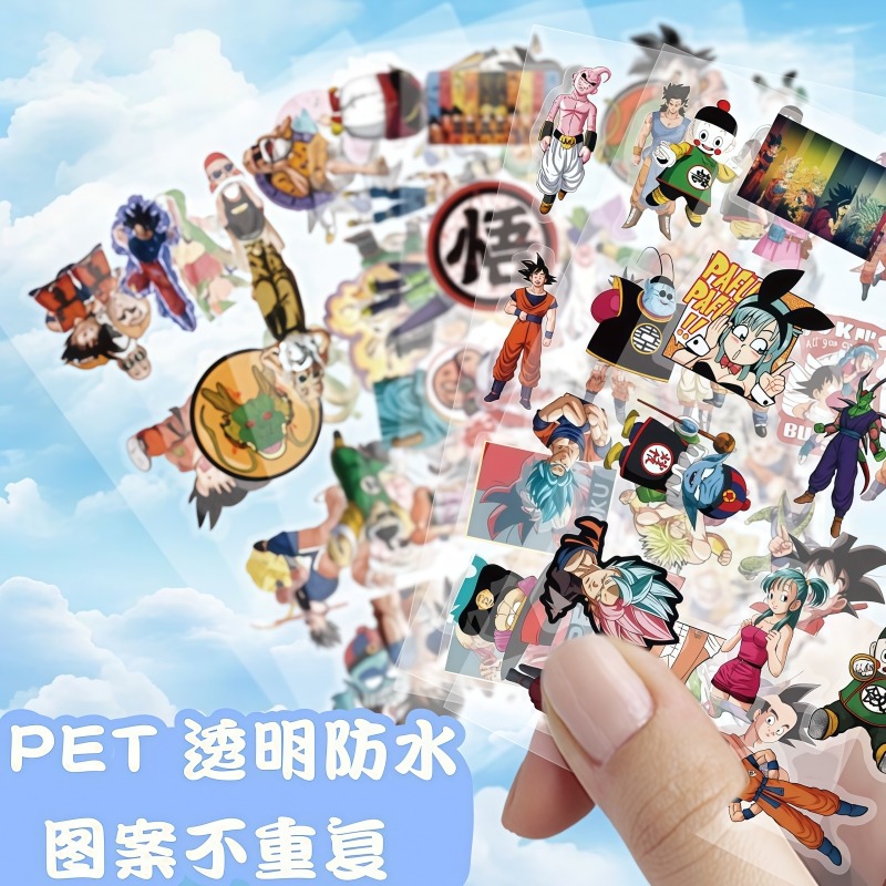 104pcs Dragon Ball transparent - Ornament Ball Set 评论和价格