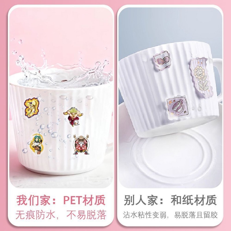 104pcs Dragon Ball transparent - Ornament Ball Set 评论和价格