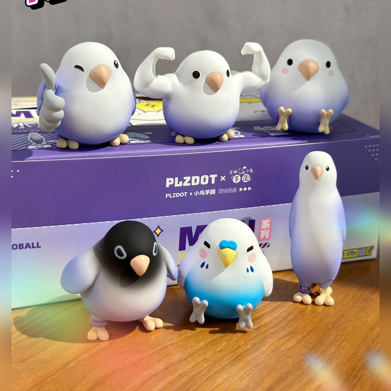 Little Bird Blind Box Toys Tar - Ornament Ball Set 评论和价格