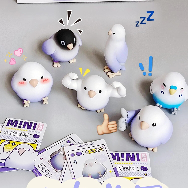 Little Bird Blind Box Toys Tar - Ornament Ball Set 评论和价格