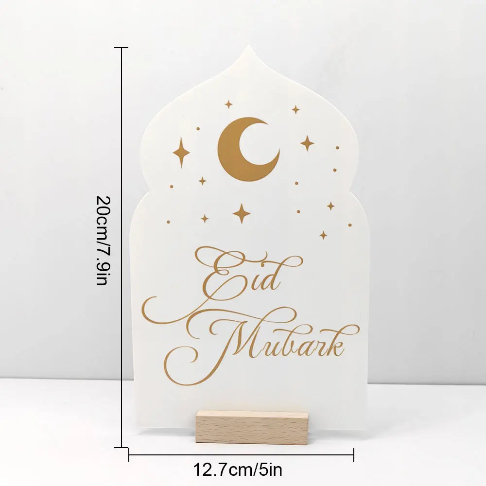 Reusable Acrylic Ramadan Calen - Advent Calendar Gift 评论和价格