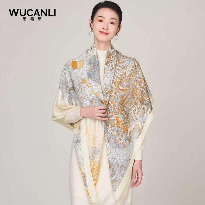 Silk & Wool Scarf Gift Box, Ca - Gift Box Wrap Set 评论和价格